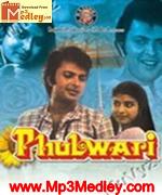 Phulwari 1983